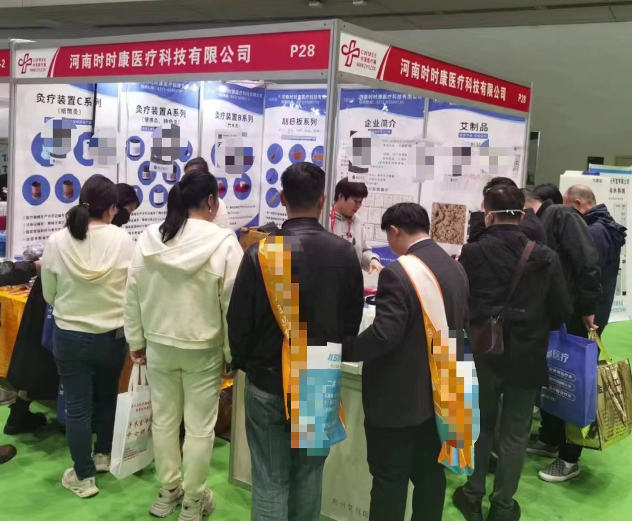 第44屆中原醫療器械展覽會完美落幕，我公司的二類醫療器械產品深受大家喜歡！